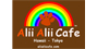 ハワイアンドッグカフェ&nbsp;AliiAliiCafe