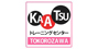 加圧トレーニングセンター所沢