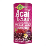 アサイーソイブルーベリーミックス