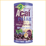 アサイービューティーローズヒップ＆アセロラ