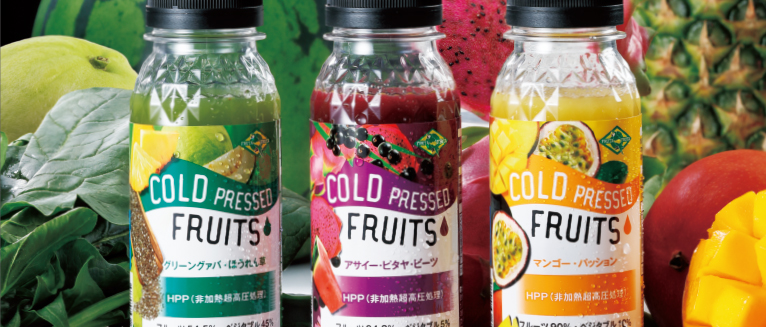 COLD PRESSED FRUITS グリーングァバ・ほうれん草 アサイー・ビタヤ・ビーツ マンゴー・バッション