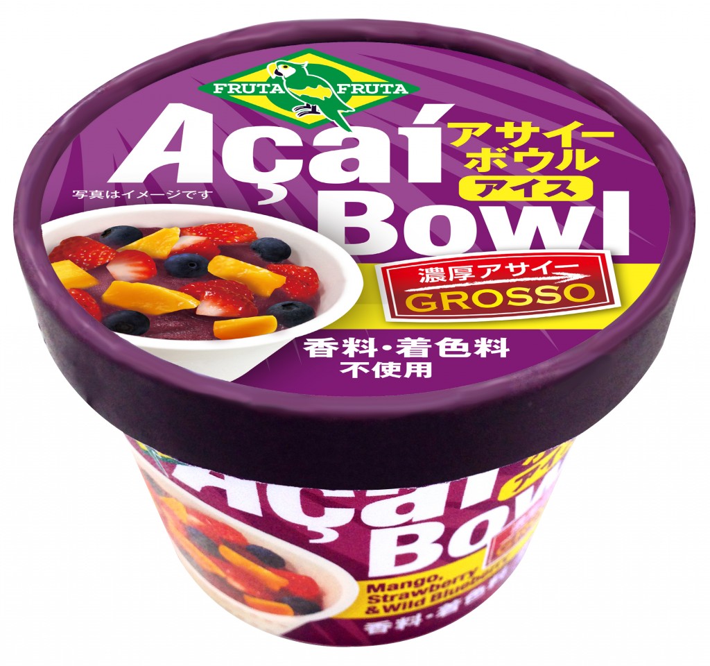 AcaiBowlIce_ProductImage_140710