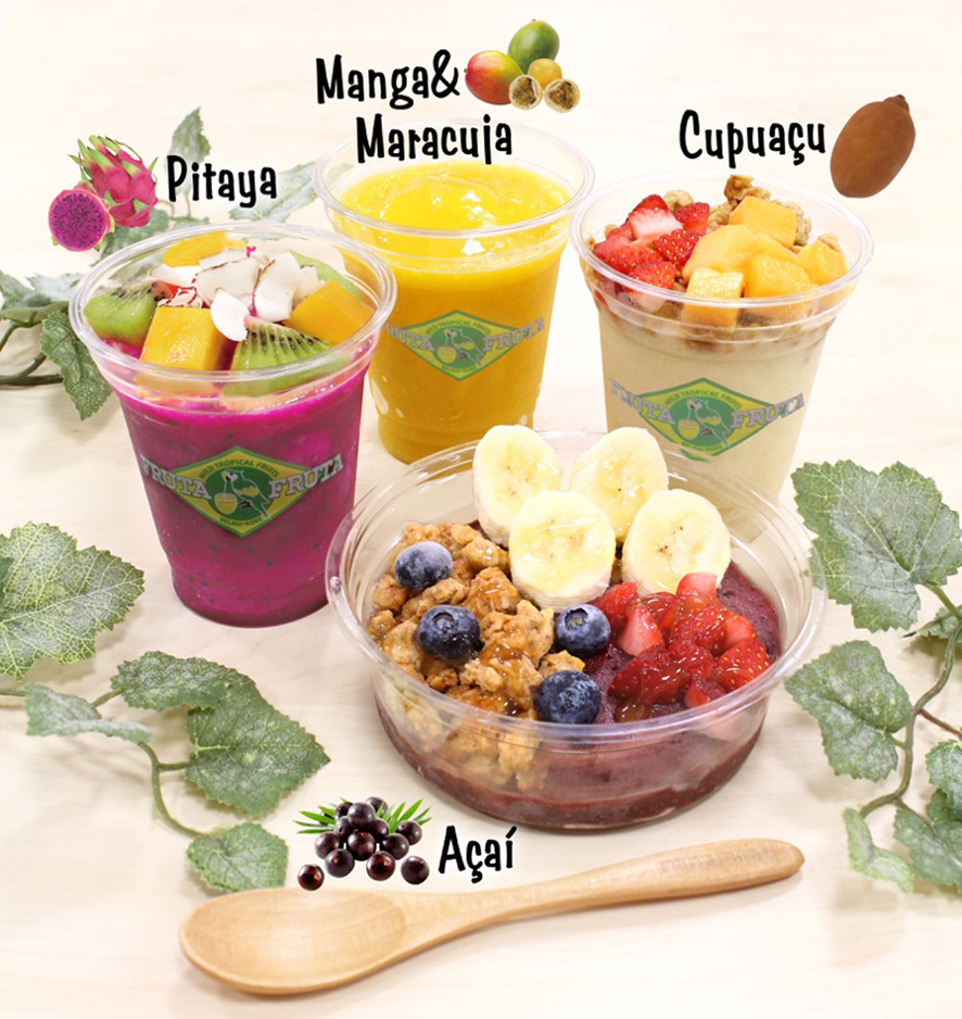 ニュースリリース アマゾンフルーツカフェ 7 15 7 21銀座三越 ブラジルフェア出店 フルッタフルッタ公式ブログ ニュースリリース アマゾンフルーツカフェ 7 15 7 21銀座三越 ブラジルフェア出店 フルッタフルッタ公式ブログ