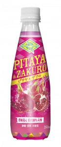 sprash_pitayazakuro160129_s