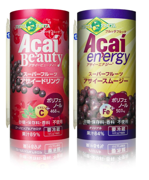 カートカン
