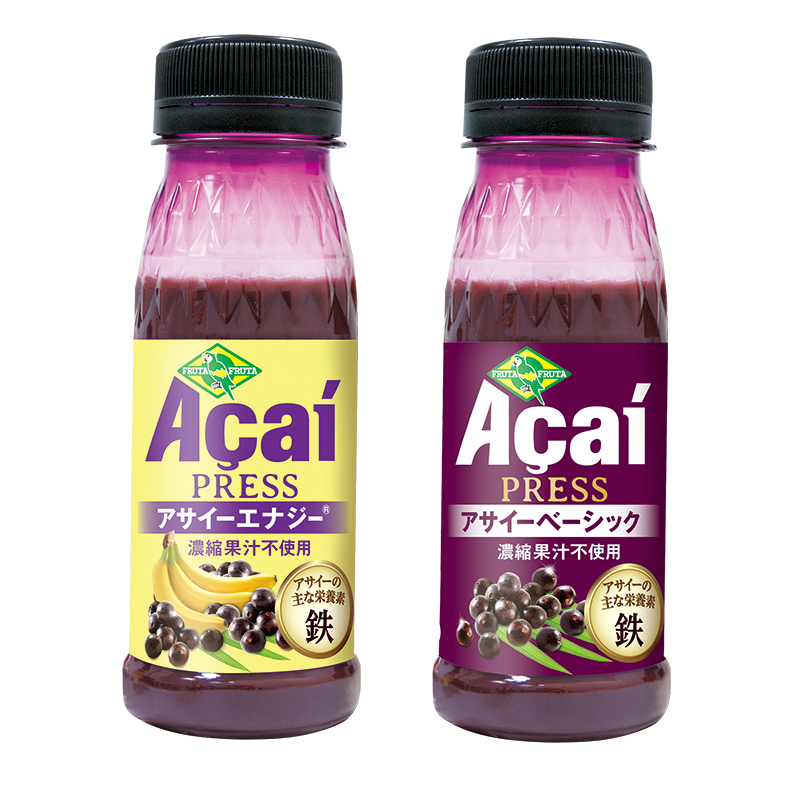 2019年春夏新商品～アサイーエナジーが全面リニューアル～ フルッタフルッタ公式ブログ