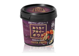 お家でアサイーボウルM