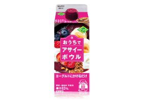 おうちでアサイーボウル ヨーグルトにかけるだけ