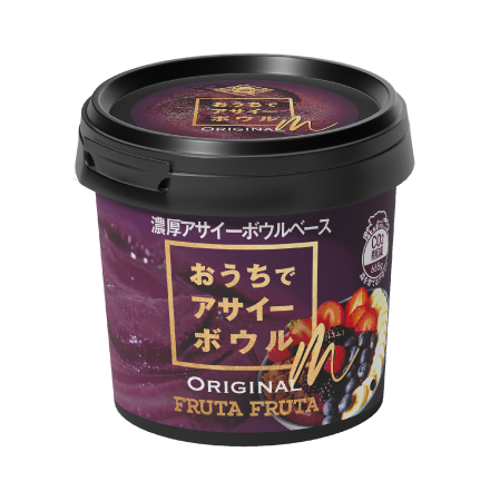 おうちでアサイーボウル M（エム）