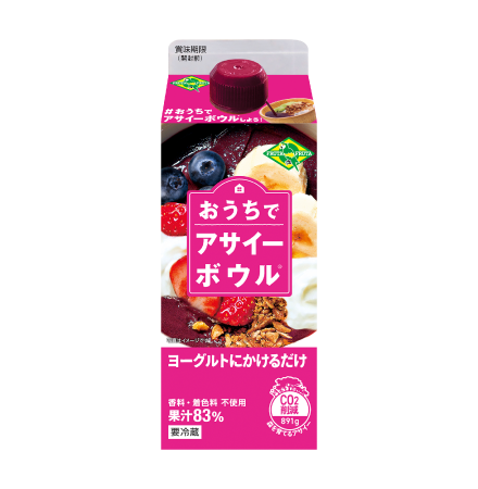 おうちでアサイーボウル ヨーグルトにかけるだけ