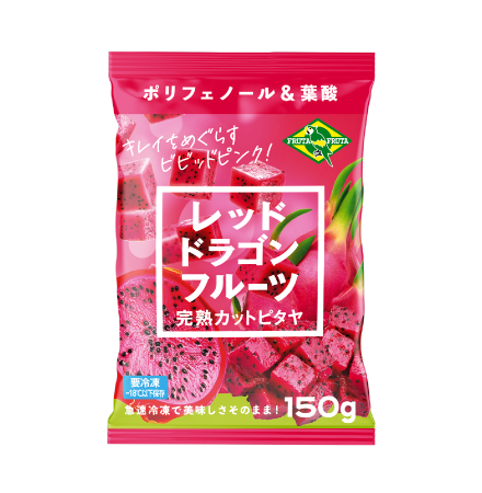 冷凍レッドドラゴンフルーツ（ピタヤ）