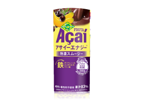 アサイーエナジー