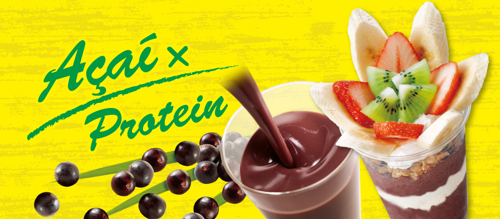 Original Blend Smoothie