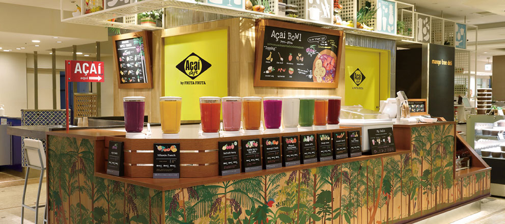 見た目も楽しい 渋谷駅周辺でジュースをいただけるお店 Pathee パシー