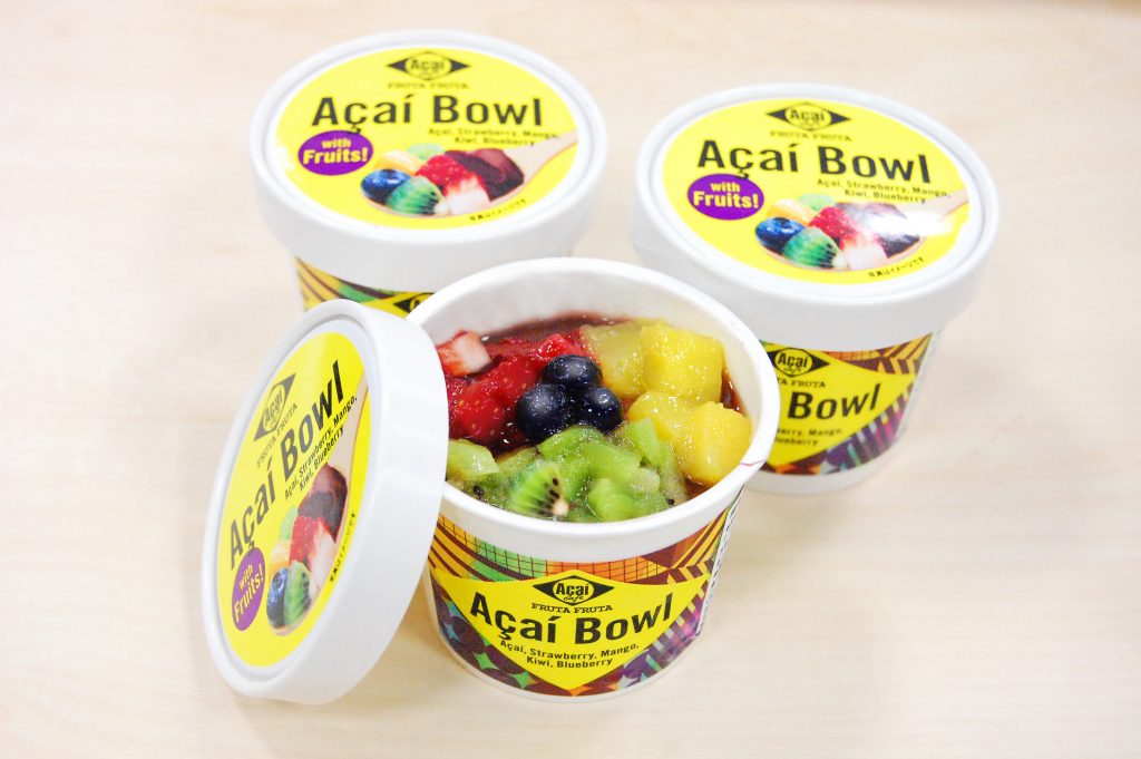 acaibowl1_DSC_6583rgb_140602