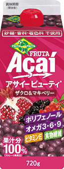 Acai_Beauty_720g_image_150804_S