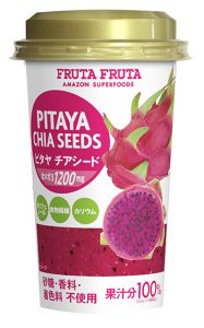 SF_PitayaChiaseeds_image_150804_S