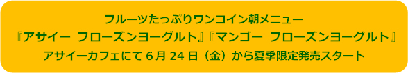 名称未設定 1