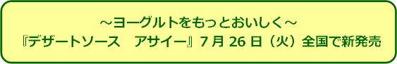 名称未設定 1