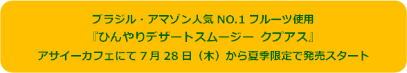 名称未設定 1