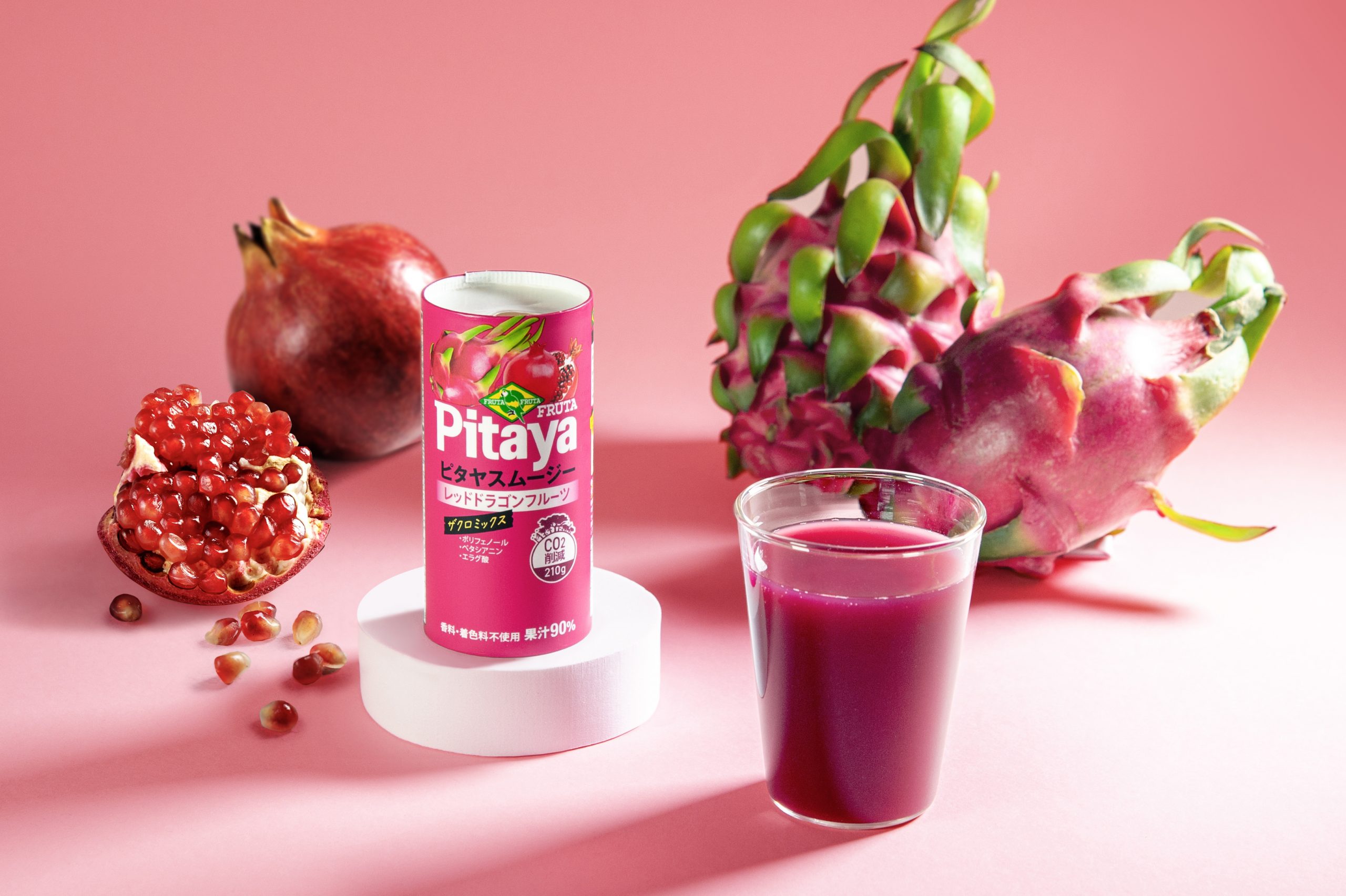 キレイめぐらす「ピンクの果実」 『ピタヤスムージー』2025年3月下旬