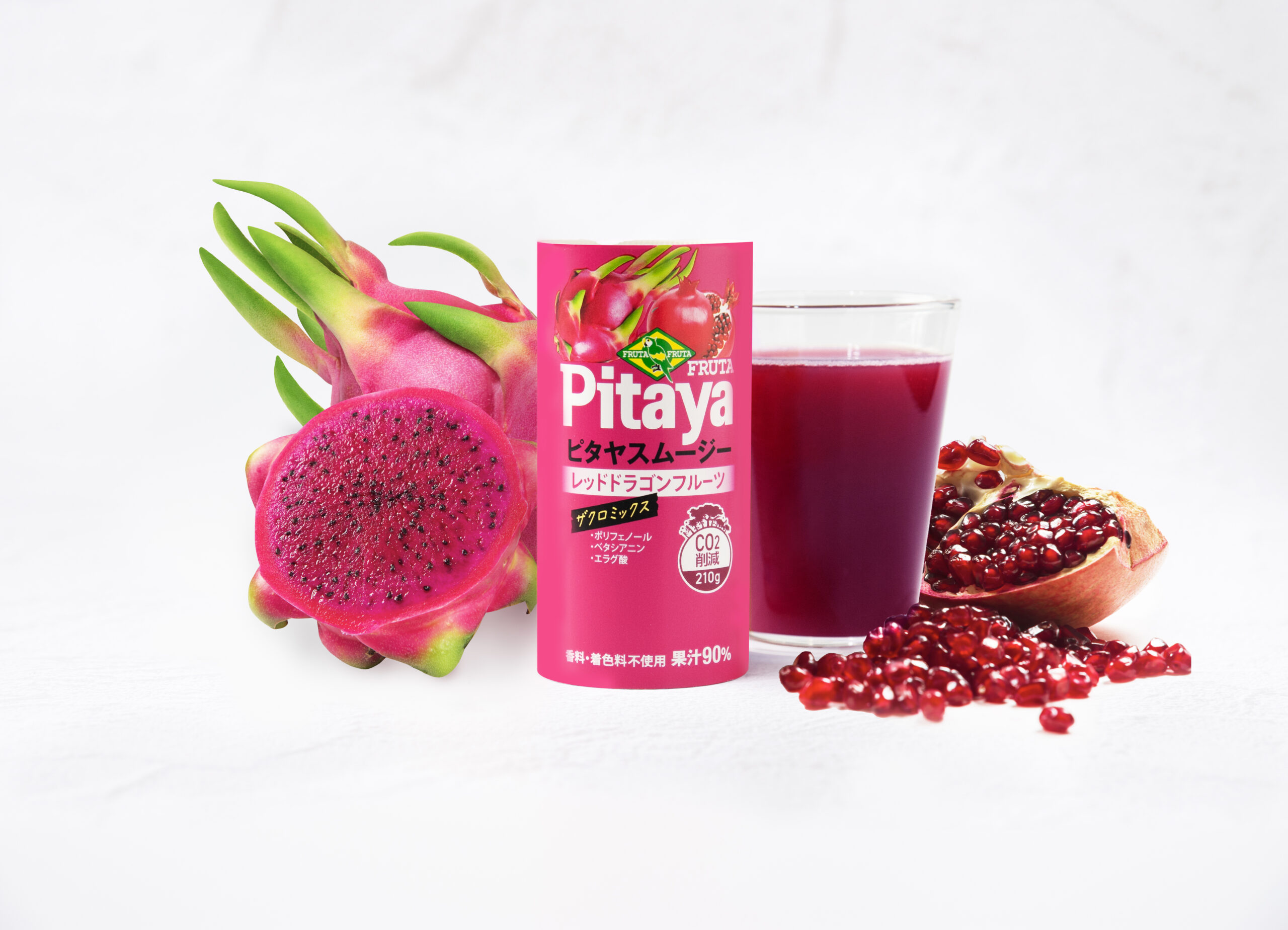 ふるさと納税で新商品をGET！ 世界的にも注目のピタヤ使用のスムージー