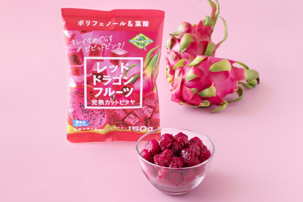キレイめぐらすビビッドピンク!急速冷凍でおいしさそのまま キレイめぐらすビビッドピンク!急速冷凍でおいしさそのまま