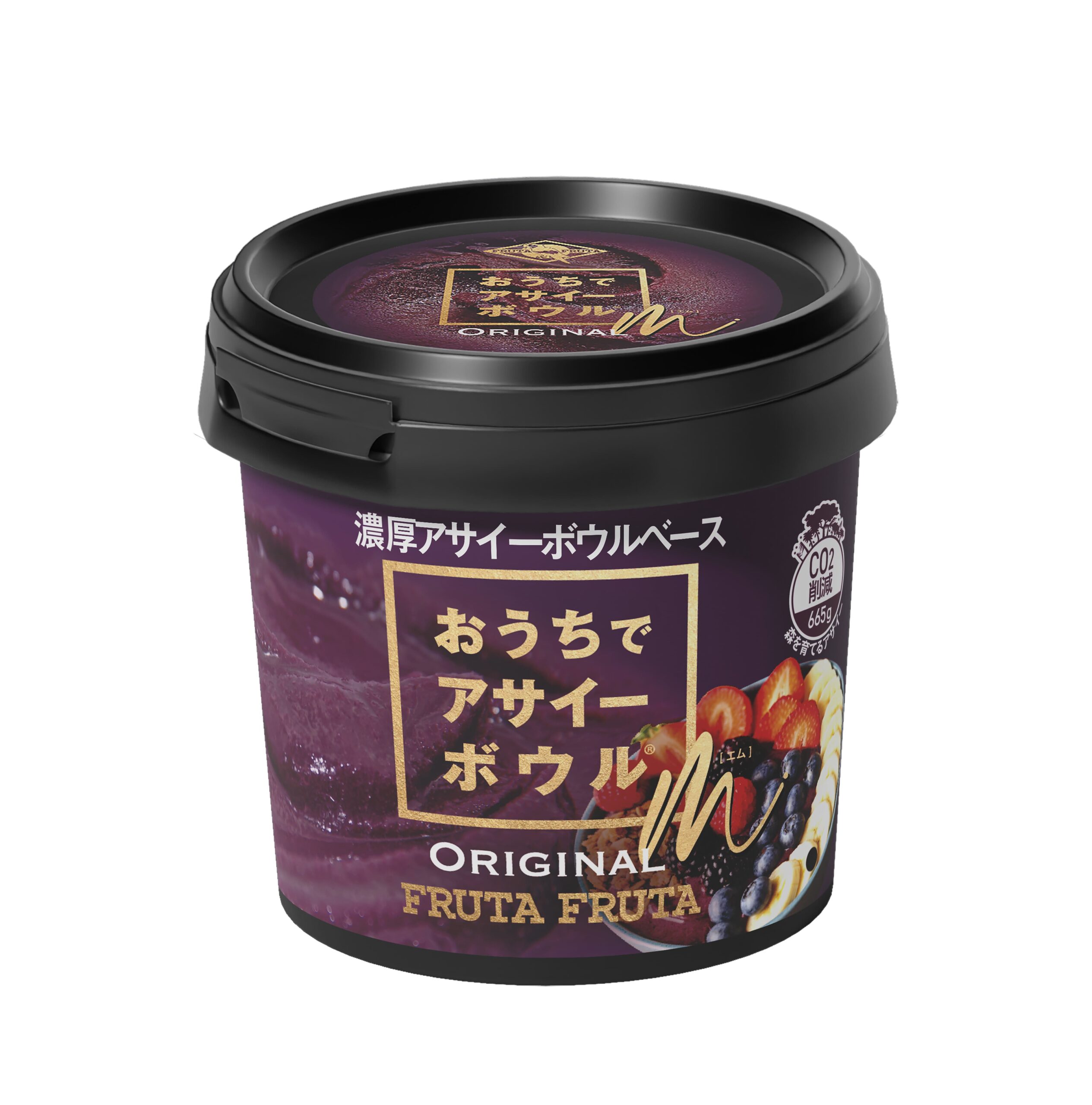 たいさん限定）ネオライフシェイク2箱なし ネオライフ – ネオライフ