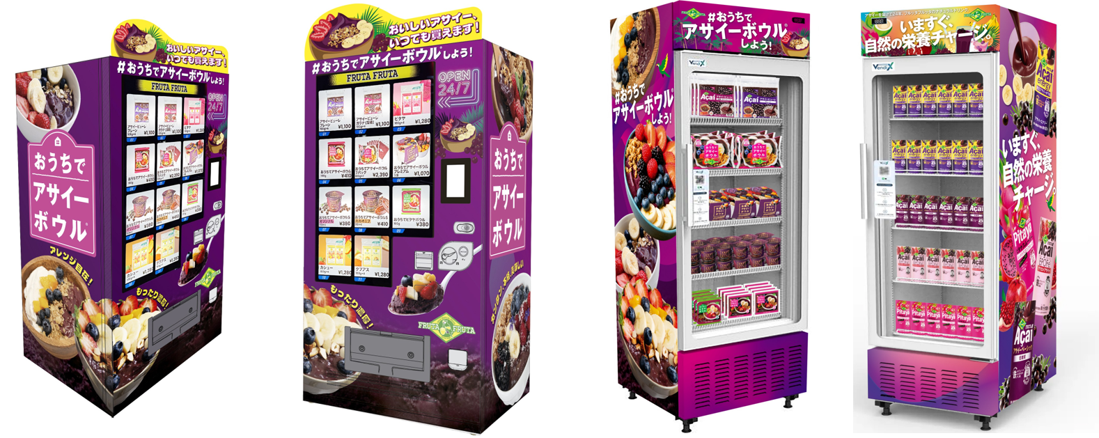 売り切りたぁーい フルッタフルッタの冷凍自動販売機が4～6号機へ急拡大！ ショーケース