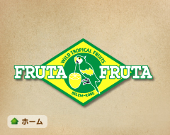 FRUTA FRUTA