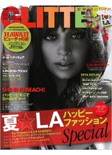 GLITTER 6月号 05/07発行