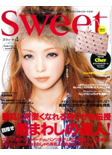 SWEEET 4月号 03/12発行