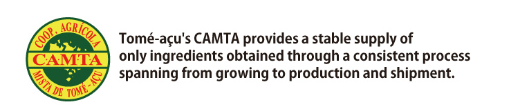 Tomé-açu's CAMTA provides a stable supply of only ingredients obtained through a consistent process spanning from growing to production and shipment.
