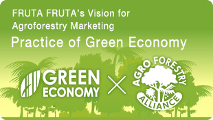 Green Economy