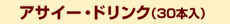 Eݸ30{